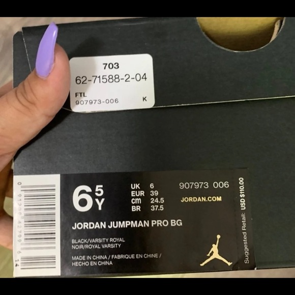 Jordan Jumpman BG - Picture 5 of 5